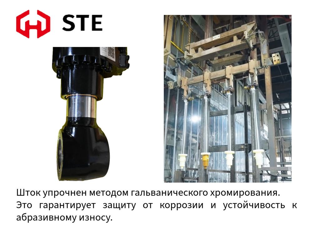 12447977 ������������ ����� ����������� SANY SY245H