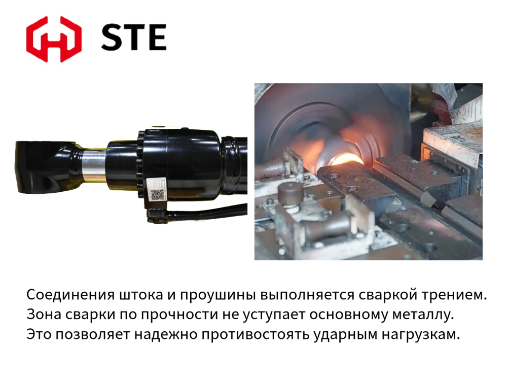 12447977 ������������ ����� ����������� SANY SY245H