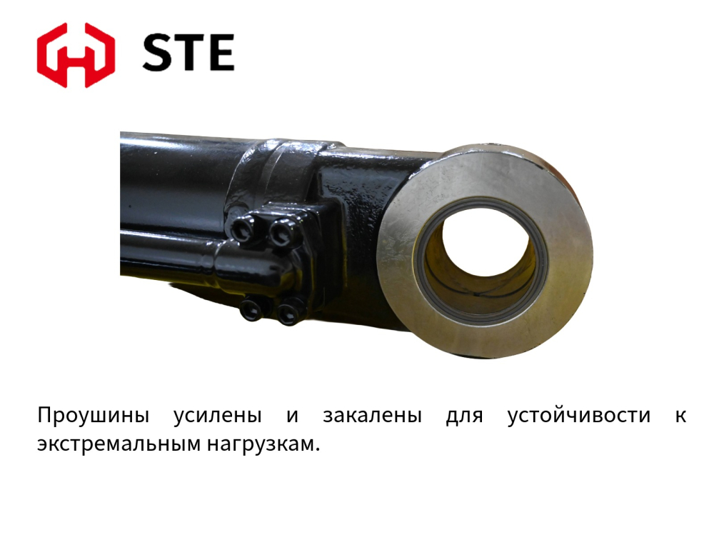 12447977 ������������ ����� ����������� SANY SY245H