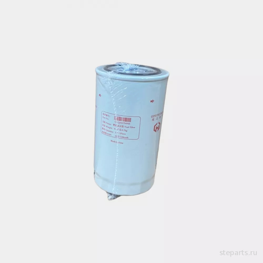 60176475P ��������� ������